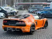 2020 Lotus Exige