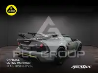 2020 Lotus Exige