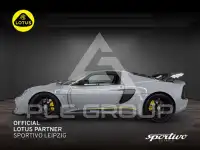 2020 Lotus Exige
