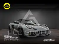2020 Lotus Exige