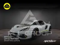 2020 Lotus Exige