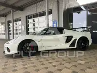2020 Lotus Exige