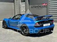 2020 Lotus Exige