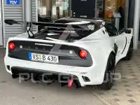 2020 Lotus Exige