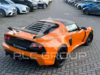 2020 Lotus Exige
