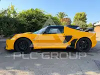 2020 Lotus Exige