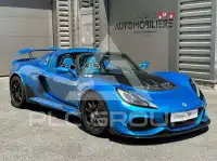 2020 Lotus Exige