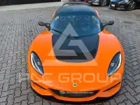 2020 Lotus Exige