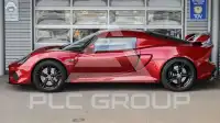 2020 Lotus Exige