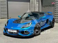 2020 Lotus Exige