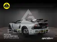 2020 Lotus Exige