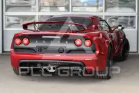 2020 Lotus Exige