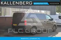 2020 Opel Vivaro