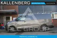 2020 Opel Vivaro
