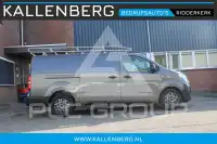 2020 Opel Vivaro