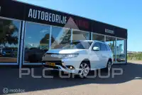 2021 Mitsubishi OUTLANDER