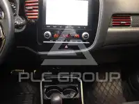 2021 Mitsubishi OUTLANDER