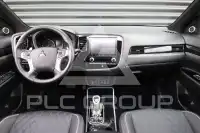 2021 Mitsubishi OUTLANDER