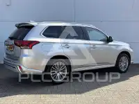 2021 Mitsubishi OUTLANDER