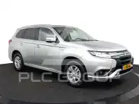2021 Mitsubishi OUTLANDER
