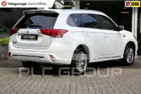 2021 Mitsubishi OUTLANDER
