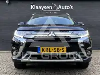 2021 Mitsubishi OUTLANDER