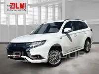 2021 Mitsubishi OUTLANDER
