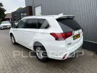 2021 Mitsubishi OUTLANDER