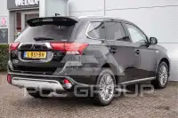 2021 Mitsubishi OUTLANDER