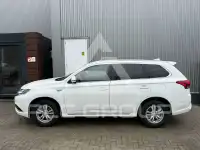 2021 Mitsubishi OUTLANDER
