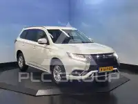2021 Mitsubishi OUTLANDER
