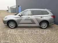 2021 Mitsubishi OUTLANDER
