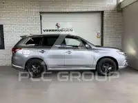 2021 Mitsubishi OUTLANDER