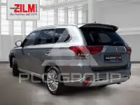 2021 Mitsubishi OUTLANDER