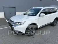 2021 Mitsubishi OUTLANDER