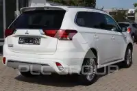 2021 Mitsubishi OUTLANDER