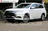 2021 Mitsubishi OUTLANDER