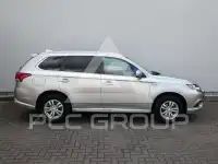 2021 Mitsubishi OUTLANDER