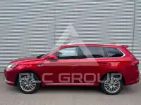 2021 Mitsubishi OUTLANDER