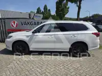 2021 Mitsubishi OUTLANDER