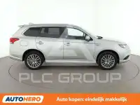 2021 Mitsubishi OUTLANDER