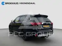 2021 Mitsubishi OUTLANDER