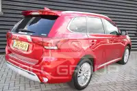 2021 Mitsubishi OUTLANDER
