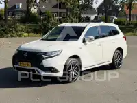 2021 Mitsubishi OUTLANDER