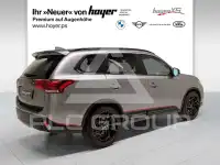 2021 Mitsubishi OUTLANDER