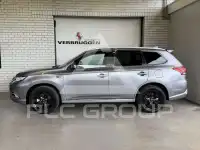 2021 Mitsubishi OUTLANDER