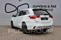 2021 Mitsubishi OUTLANDER