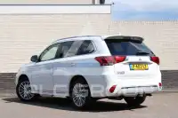 2021 Mitsubishi OUTLANDER