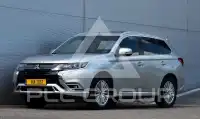 2021 Mitsubishi OUTLANDER