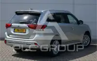 2021 Mitsubishi OUTLANDER